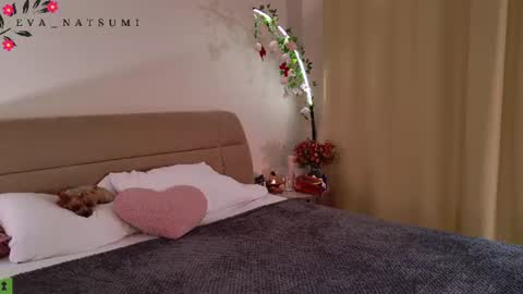 Eva online show from July 7, 2026, 6:38 am