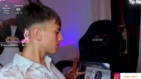 EVAN online show from July 10, 2026, 3:44 am