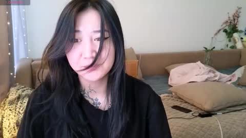 Eva online show from November 27, 2025, 4:36 am