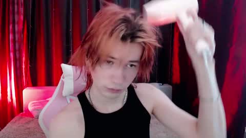 evan_reinhart online show from March 24, 2026, 12:32 pm