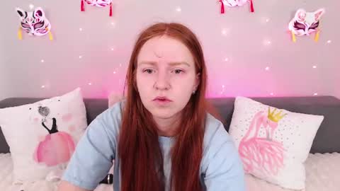 Snapshot of evarey_ chatting on July 18, 2026, 4:27 am Adelina online show from July 18, 2026, 4:27 am