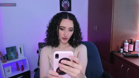 Snapshot of evee_uwu chatting on January 30, 2025, 7:48 pm Eve Jane online show from January 30, 2025, 7:48 pm