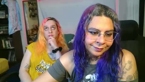 Chulal online show from February 5, 2026, 8:46 pm