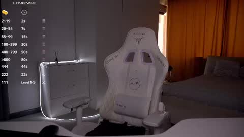 Evelina online show from July 14, 2026, 12:22 pm