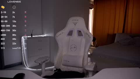Evelina online show from July 28, 2026, 12:48 pm