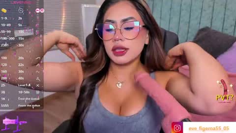 Eveline  online show from April 21, 2026, 12:22 pm