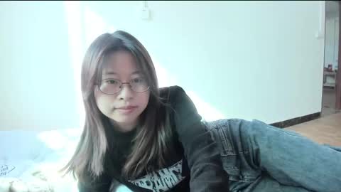 Coco online show from January 16, 2025, 6:56 am