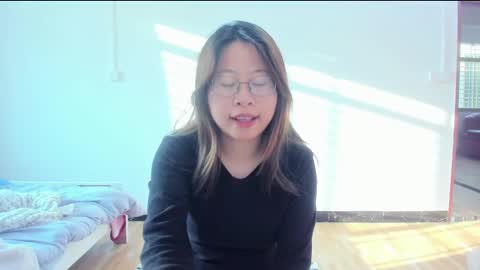 Coco online show from January 20, 2025, 8:30 am