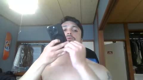 latin dick online show from October 29, 2025, 2:58 am