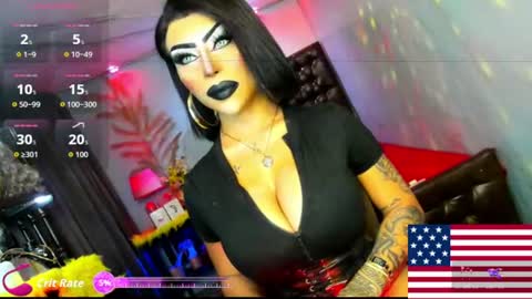 MARIA online show from August 4, 2026, 5:32 am