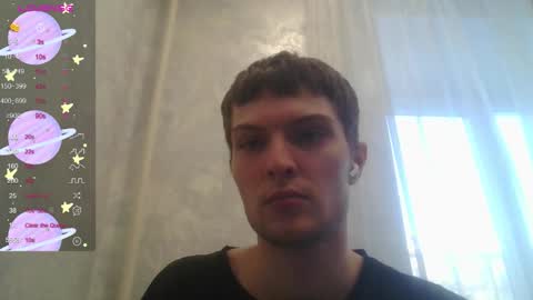 Beavis online show from November 14, 2025, 8:02 am