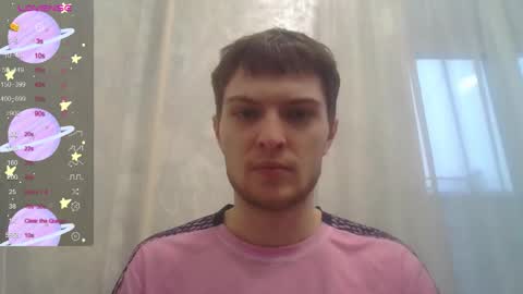 Beavis online show from November 23, 2025, 8:14 am