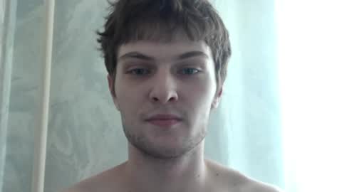 Snapshot of eye_of_skadi chatting on June 10, 2026, 8:13 am Beavis online show from June 10, 2026, 8:13 am