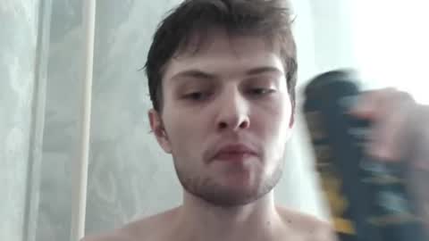 Snapshot of eye_of_skadi chatting on June 17, 2026, 9:34 am Beavis online show from June 17, 2026, 9:34 am