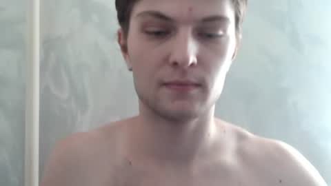Snapshot of eye_of_skadi chatting on July 9, 2026, 10:08 am Beavis online show from July 9, 2026, 10:08 am