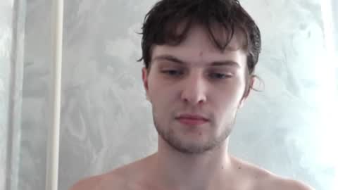 Snapshot of eye_of_skadi chatting on July 13, 2026, 10:40 am Beavis online show from July 13, 2026, 10:40 am