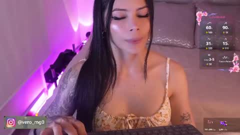 Snapshot of eyrarosee chatting on July 16, 2026, 1:33 am IG eyramodelink online show from July 16, 2026, 1:33 am