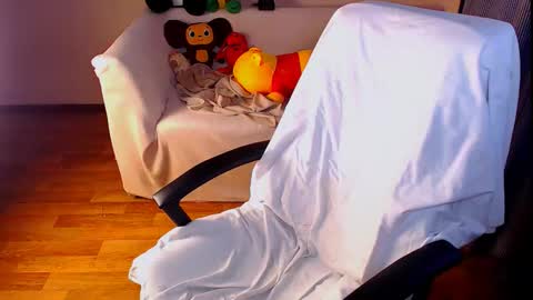 Elli  online show from January 16, 2026, 1:37 pm