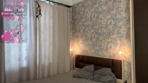 Erika online show from February 26, 2026, 6:23 am