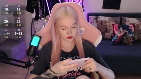 Lisa online show from January 12, 2026, 1:55 am