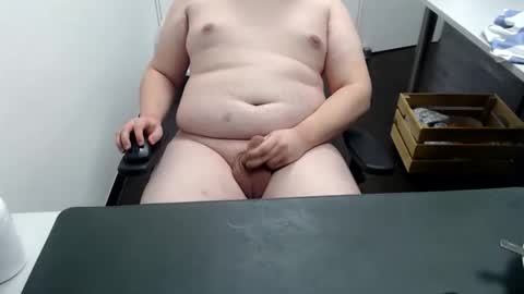 Cardi online show from November 6, 2025, 8:10 pm