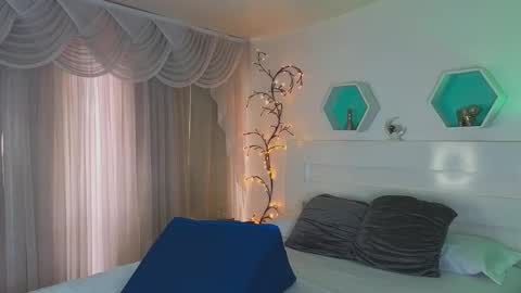 Snapshot of farahh_magdaly chatting on November 18, 2025, 12:09 pm Farah online show from November 18, 2025, 12:09 pm