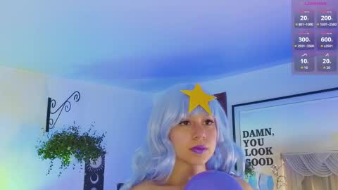 Snapshot of farahh_magdaly chatting on November 27, 2025, 12:07 pm Farah online show from November 27, 2025, 12:07 pm