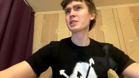 Snapshot of faustfrost chatting on January 6, 2026, 7:01 am Faust online show from January 6, 2026, 7:01 am