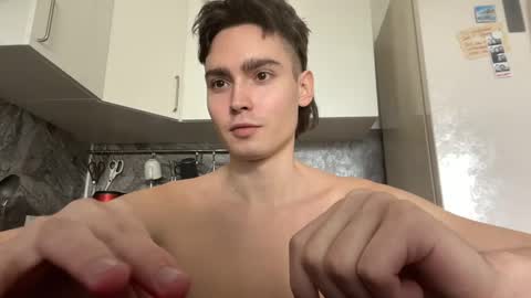 Snapshot of faustfrost chatting on February 24, 2026, 1:09 pm Faust online show from February 24, 2026, 1:09 pm