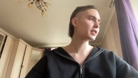 Snapshot of faustfrost chatting on March 9, 2026, 10:52 am Faust online show from March 9, 2026, 10:52 am