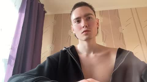 Snapshot of faustfrost chatting on March 11, 2026, 12:22 pm Faust online show from March 11, 2026, 12:22 pm