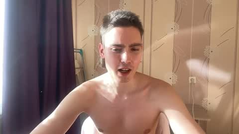 Snapshot of faustfrost chatting on April 1, 2026, 1:41 pm Faust online show from April 1, 2026, 1:41 pm