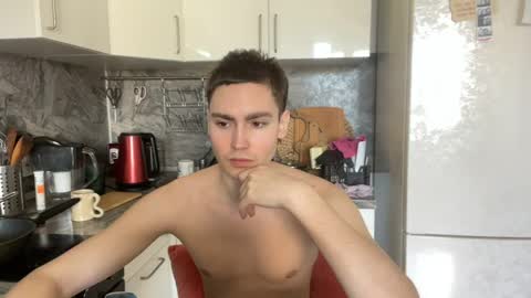 Snapshot of faustfrost chatting on April 9, 2026, 12:21 pm Faust online show from April 9, 2026, 12:21 pm