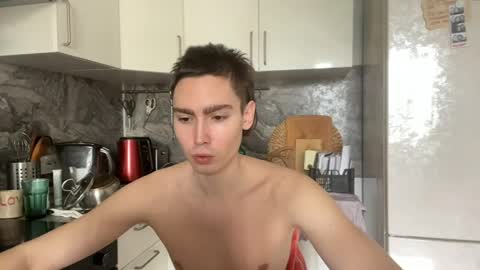 Snapshot of faustfrost chatting on April 12, 2026, 11:37 am Faust online show from April 12, 2026, 11:37 am