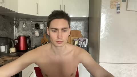 Snapshot of faustfrost chatting on April 13, 2026, 12:32 pm Faust online show from April 13, 2026, 12:32 pm