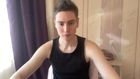 Snapshot of faustfrost chatting on April 16, 2026, 11:33 am Faust online show from April 16, 2026, 11:33 am