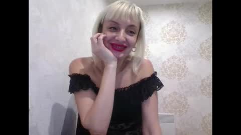 Snapshot of favorite_angel chatting on December 16, 2024, 1:10 am favorite_angel online show from December 16, 2024, 1:10 am