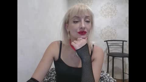 Snapshot of favorite_angel chatting on January 6, 2025, 4:55 pm favorite_angel online show from January 6, 2025, 4:55 pm