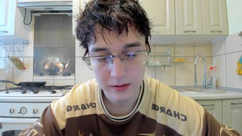 Michael online show from January 29, 2025, 10:58 am