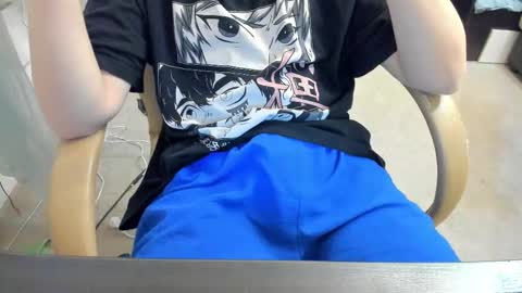 Michael online show from February 9, 2025, 1:25 pm