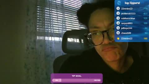 Snapshot of feetnymph chatting on February 1, 2025, 10:55 pm Soley online show from February 1, 2025, 10:55 pm