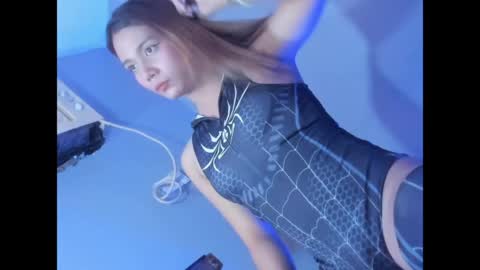 felicitybernardo online show from May 11, 2026, 6:41 am