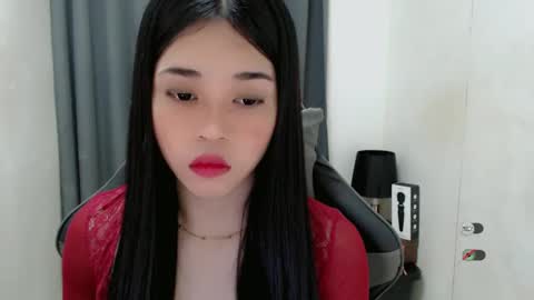YOUR BEAUTIFUL ASIANFHEMY online show from March 12, 2025, 5:38 pm