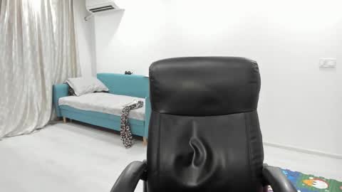 Catalea DM online show from September 10, 2025, 7:14 pm