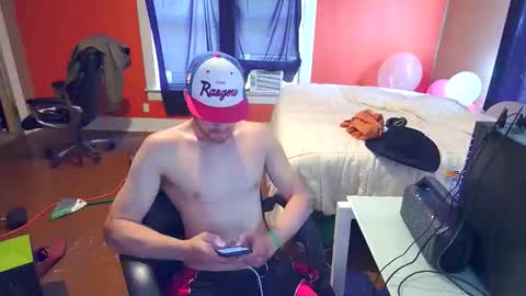 fetishking6 online show from May 24, 2026, 4:12 pm