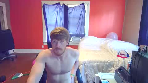 fetishking6 online show from May 25, 2026, 5:08 pm