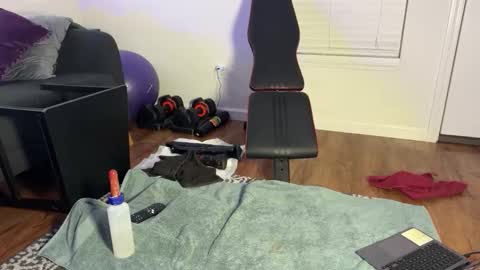 Fruity Boy online show from March 8, 2026, 4:38 am