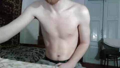 Snapshot of fillipsondon chatting on May 18, 2026, 7:09 pm Whitechocolate online show from May 18, 2026, 7:09 pm