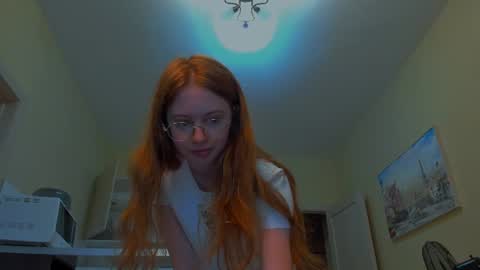 Snapshot of fire_luna chatting on July 2, 2026, 7:47 am fire_luna online show from July 2, 2026, 7:47 am
