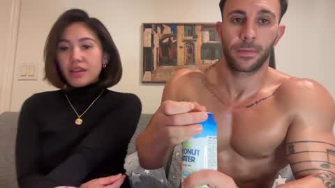 FireAndDesire27 online show from February 3, 2025, 9:50 pm